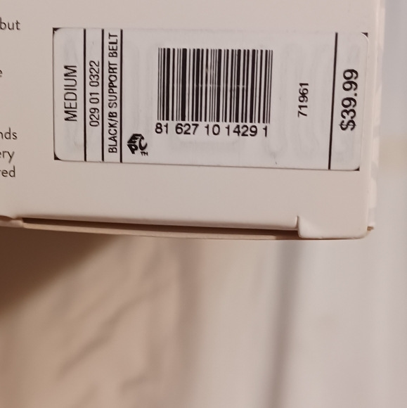 Maternity Support Belt - Picture 5 of 6